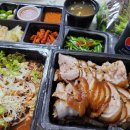 족발마니음성 이미지