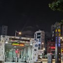 초역세권] 선유도 헬스장 선유도PT 대형 웨이트존 레드핏휘트니스 프리미엄 이용 후기 (feat. 유산소데이)