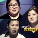 렛미인 - 정읍시 새암길 49 | 렛미인