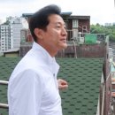 창신에너지