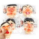 못난이 - 목포시 수문로 48 | 못난이