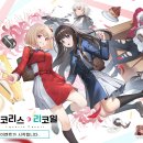 (주)모션디바이스 이미지