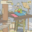 개구리PC방 이미지