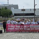 용산-현장-97 이미지