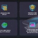 파이프솔루션 이미지