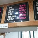 오복분식 이미지