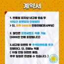 반올림피자샵 이미지