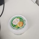 라쿵푸 마라탕 영대점 | 9월 2주차 똥글