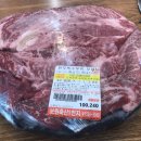 보원축산 이미지