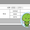 대로프린텍 이미지