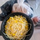 내덕 | 7,000원에 해장 끝!!김해 장유내덕콩나물국밥 포장 후기