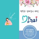 단원구청 단원홀 이미지