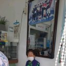 하나태평양약국 이미지