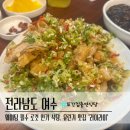 시청로터리 주차장 이미지