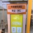 와플대학대구침산캠퍼스