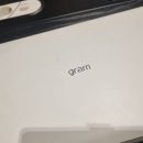 이지테크 | LG노트북 gramgram 액정 수리 가격