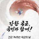 날 이미지