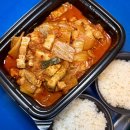 CU경산백천원룸점 | 경산 진량 배달 김치찜 '걸작김치찜 경산 진량점' 삼겹 지옥 김치찜 후기