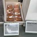 맛남 | 가평휴게소 파리바게트 가평맛남샌드 내돈내산 구매후기