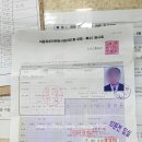 대우인력자판기 | 부산남부운전면허시험장 대형견인, 구난차 시험 후기-불합격