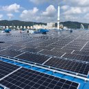 자연1 태양광발전소 이미지