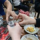 소출구 1번지
