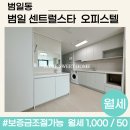 H0039 이미지