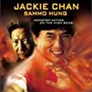 프로젝트A 이미지