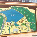 동명지수변생태공원 이미지