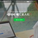 바로애드