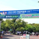 지에스씨넷대구 이미지