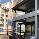 스시. 역도산 이미지