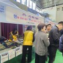 용산경로당 | |오늘의 뉴스| |안희봉 기자| 경상남도 함안군 [2026년 4월 28일 화요일]