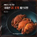 더리버사이드호텔 이미지