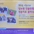 양재최의원 네이버블로그
