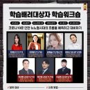 덕성1호