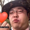 마이그릭
