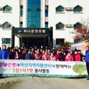 동남교역 네이버블로그