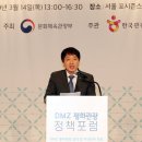 포시즌관광호텔 이미지