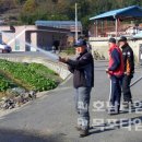 원동119안전센터 이미지