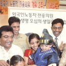 인술농장 국민일보