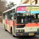 종점상회 이미지