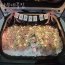 나무네꽃집