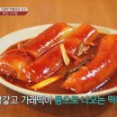 다리집 - 양산시 | 다리집