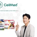 주식회사 제이비케이랩 이미지