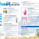 마산청소년문화의집 이미지