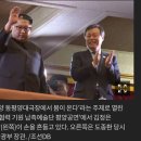 “김정은·리설주 수직 관계 느낌” 백지영이 밝힌 평양공연 뒷얘기 이미지