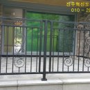 충무공동36 이미지