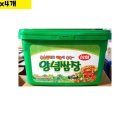 삼화 이미지