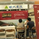 이엔지 메디칼 이미지